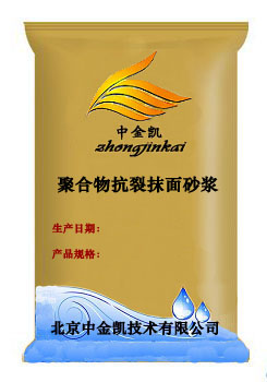 �ۺ��￹��Ĩ��ɰ�{