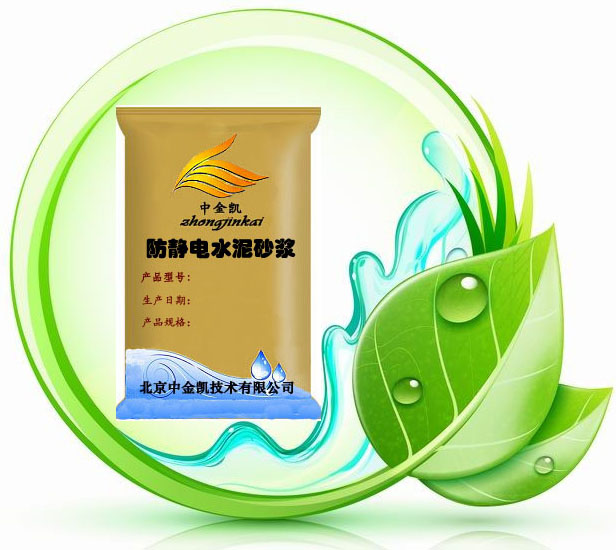 ���o늣����l(f��)��ˮ��ɰ�{