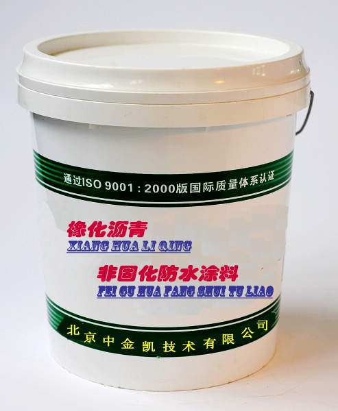 �𻯞r��ǹ̻���ˮͿ��